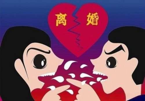 第三者生孩子会承担什么责任