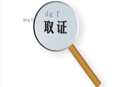 离婚财产如何分割