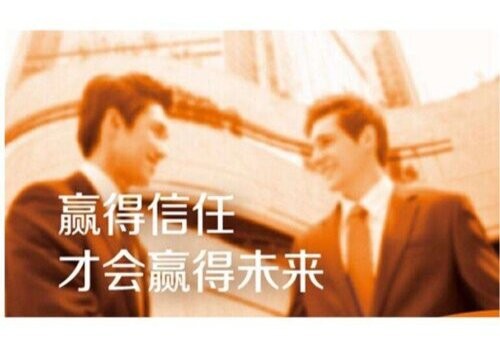 聊天记录能作为证据吗？